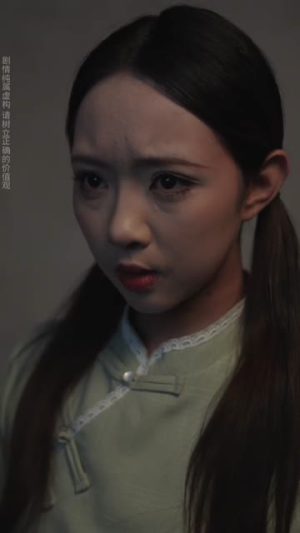 黑竹沟之山魈传说（41集）逆袭短剧