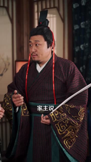 大秦造反三年方知我是太子（154集）穿越短剧