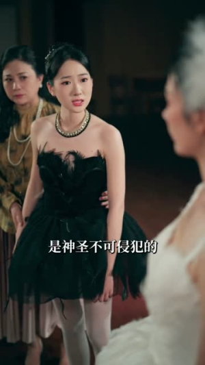 肥妻暴瘦变天鹅,前夫全家后悔莫及,一口气看完38集 肥妻暴瘦变天鹅:瀚一舞封神全家傻了(38集)逆袭短剧