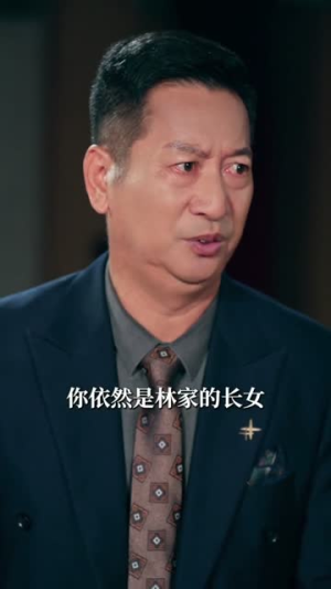 肥妻暴瘦变天鹅,前夫全家后悔莫及,一口气看完38集 肥妻暴瘦变天鹅:瀚一舞封神全家傻了(38集)逆袭短剧
