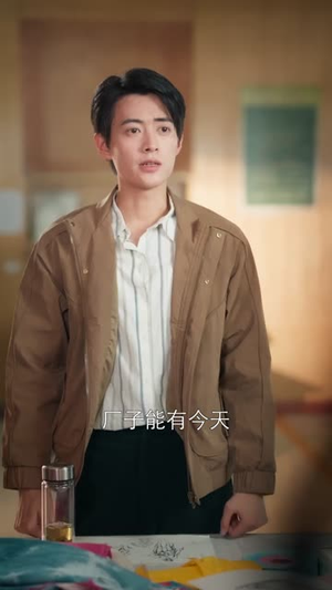 短剧群山上的村T全集免费看60集一口气追完 群山上的村T(60集)逆袭短剧