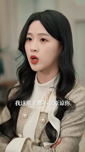 我携万宗踏龙阙全集免费看 60集仙侠短剧一口气追完 我携万宗踏龙阙(60集)仙侠短剧