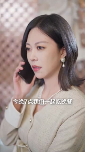 被退婚后神女觉醒了（48集）逆袭短剧