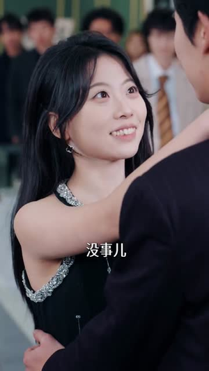 穿书反派漏新声，女主人设全崩了（80集）穿越短剧