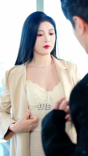 短剧让你当神豪没让你当渣男80集全集免费看 让你当神豪,没让你当渣男(80集)神豪短剧