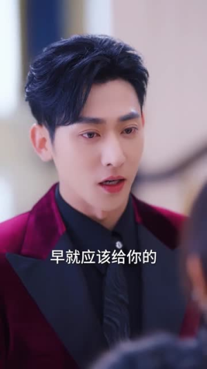 联姻后，冷情老公不装了（80集）甜宠短剧