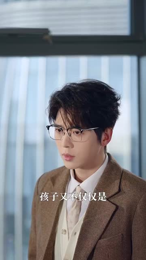 昼以继夜（100集）逆袭短剧