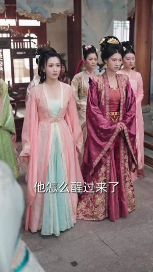 奶宝财神回家后全府跪求我显灵（71集）萌宝短剧