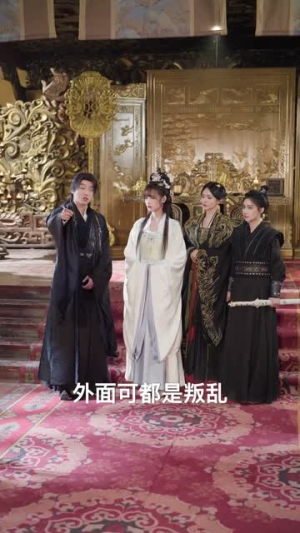 一品纨绔，我靠毒舌执宰天下（65集）逆袭短剧