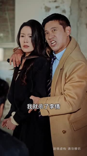 老炮儿2打虎亲兄弟（74集）逆袭短剧