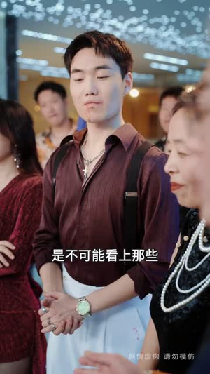 老炮儿2打虎亲兄弟（74集）逆袭短剧