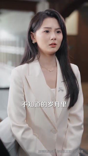 短剧时光倒影似烟火60集全免费在线观看 时光倒影似烟火(60集)穿越短剧