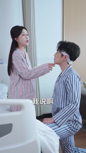 67集免费!短剧退!退!退!这个保镖不对劲全集看个够 退!退!退!这个保镖不对劲(67集)逆袭短剧