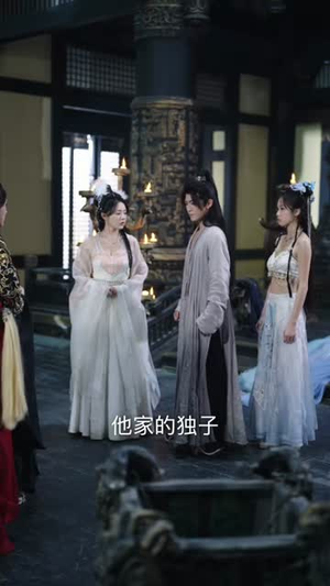 我本是魔80集全集免费看 魔幻短剧爽剧 我本是魔(80集)仙侠短剧