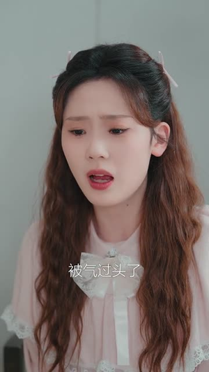 下山千金竟是玄学大佬,全集一口气看完 惊!下山千金是满级玄学大佬(80集)逆袭短剧