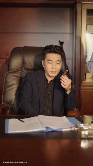 别惹我，我的女友是大佬（49集）逆袭短剧