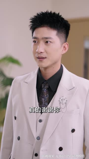 破防秒返现，女神心悦追不停（88集）神豪短剧