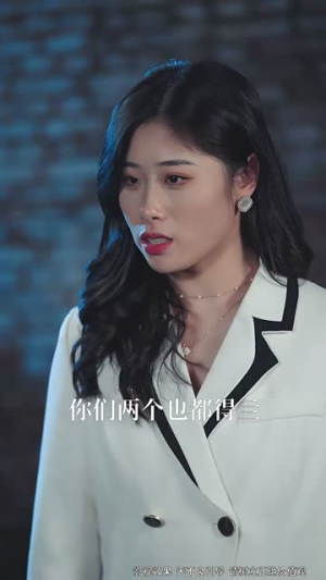 保安的神秘卖鱼爹（34集）逆袭短剧