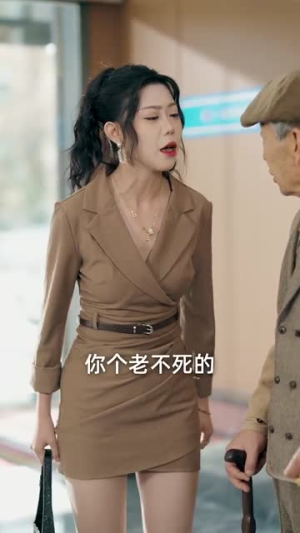 纪总夫人来自农村（82集）逆袭短剧