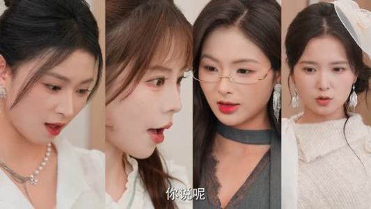 过年被催婚，我群发表白消息（78集）逆袭短剧