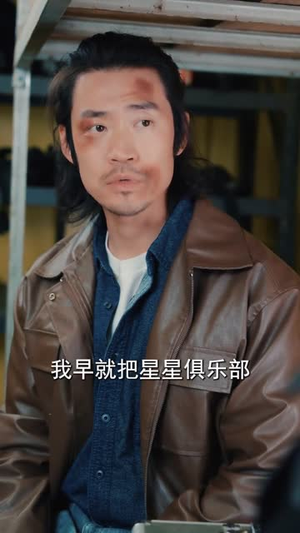 马到成功之飞驰人生全集在线观看,67集短剧一口气看完 马到成功之飞驰人生(67集)逆袭短剧