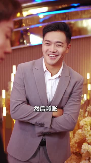 医手遮天：开局识破枕边人（82集）逆袭短剧