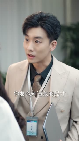 短剧被弃后我成美女总裁心上宠68集全免,霸道总裁甜宠短剧在线看 被弃后,我成美女总裁心上宠(68集)逆袭短剧