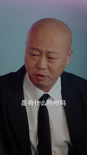 开局狂化系统，我在莞城当枭雄（82集）逆袭短剧