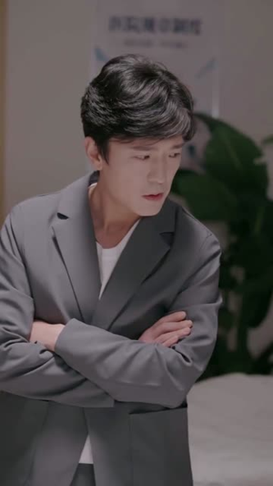 前妻弃我如敝履，神瞳助我踏山颠（80集）逆袭短剧