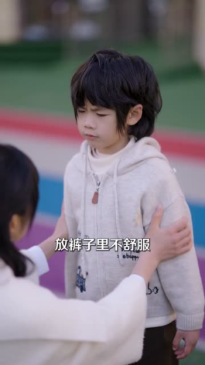 误入狼窝，小可怜成狼族团宠（66集）甜宠短剧