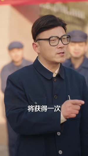 穿越59，开局获得签到系统（78集）穿越短剧