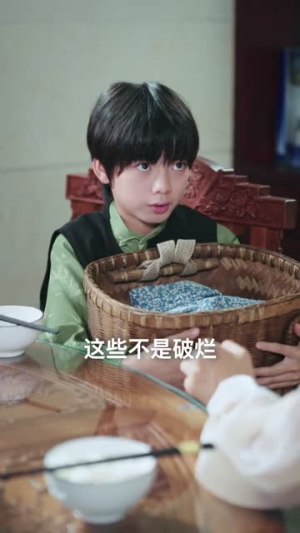 少年棋圣江流儿全集免费看 60集江流儿下棋教程 少年棋圣江流儿(60集)逆袭短剧