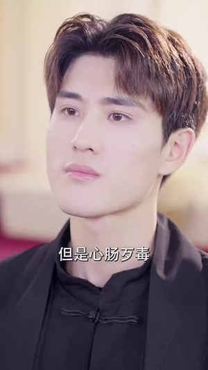 短剧隐世奇人闯都市61集全放送,隐世奇人都市风云录 隐世奇人闯都市(61集)逆袭短剧