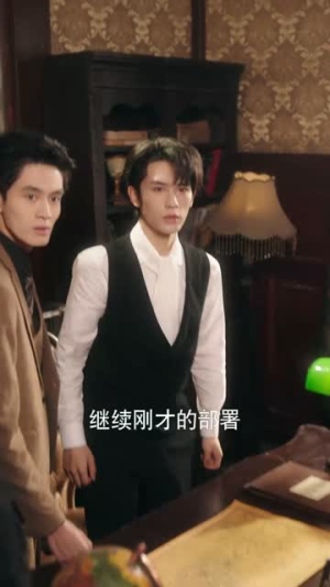 以身为饵大结局解析:短剧结局震撼,引发哪些思考? 以身为饵(61集)逆袭短剧