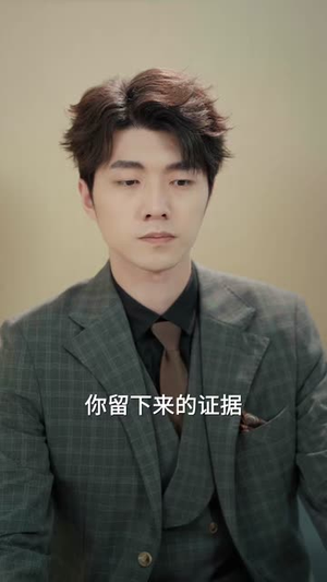 忘记你，想起你（70集）逆袭短剧