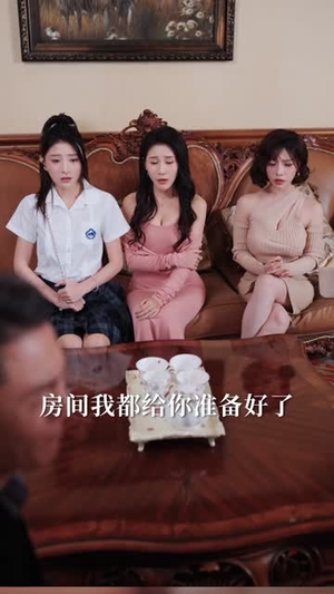 在下保安，南天门保安（65集）仙侠短剧