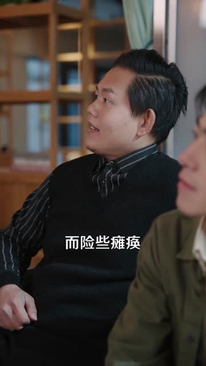 被甩后靠蒸饺逆袭,80集短剧全集 被甩后,我做的蒸饺火遍了全国(80集)逆袭短剧