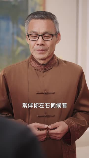 真千金她有透视眼106集全免费观看,短剧全集在线看 真千金她有透视眼(106集)逆袭短剧