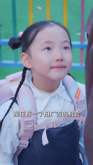 奶爸短剧种田大户,轻松爆笑剧情亮点解析 奶爸:我,超级种田大户(85集)萌宝短剧