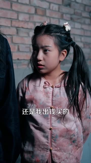 回到80年代胡同大侠 81集全免费短剧在线看 回到80年代胡同,我成了大侠(81集)穿越短剧