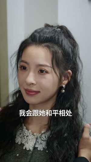 十年生死不思量（49集）重生短剧