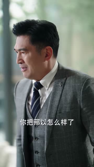 诱为己有（84集）甜宠短剧