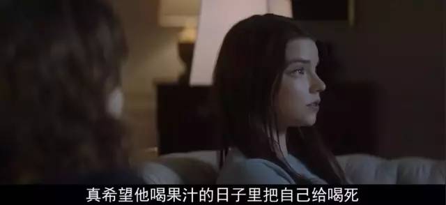 安雅·泰勒-乔伊_悬疑惊悚电影 安雅·泰勒-乔伊 奥利维亚·库克