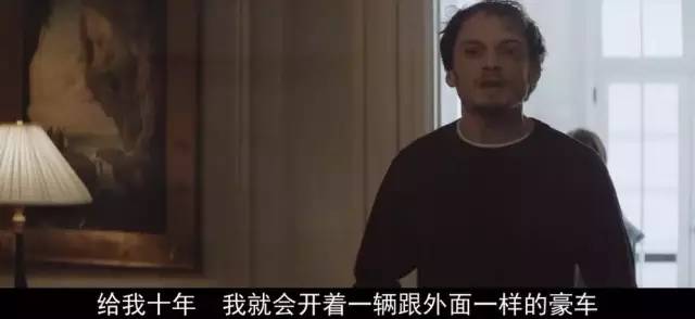 安雅·泰勒-乔伊_悬疑惊悚电影 安雅·泰勒-乔伊 奥利维亚·库克