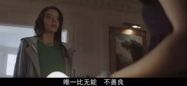 悬疑惊悚电影 安雅·泰勒-乔伊 奥利维亚·库克_安雅·泰勒-乔伊