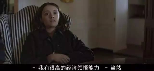 悬疑惊悚电影 安雅·泰勒-乔伊 奥利维亚·库克_安雅·泰勒-乔伊