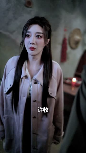 熊瞎子在招手（70集）逆袭短剧