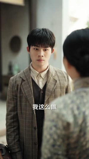 短剧锦瑟烟花碎在线观看 古风短剧推荐 锦瑟烟花碎(50集)逆袭短剧