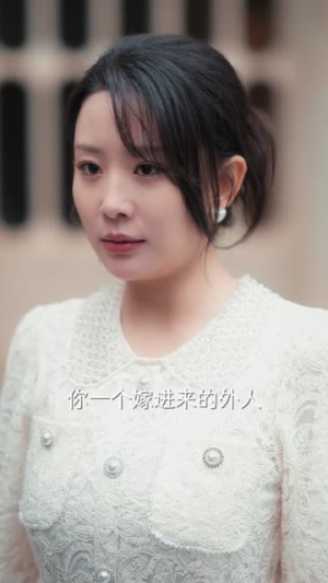 这个房子你抢不走（75集）逆袭短剧