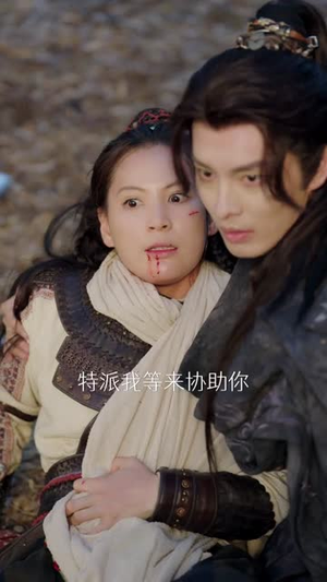 烟雨江湖（82集）逆袭短剧